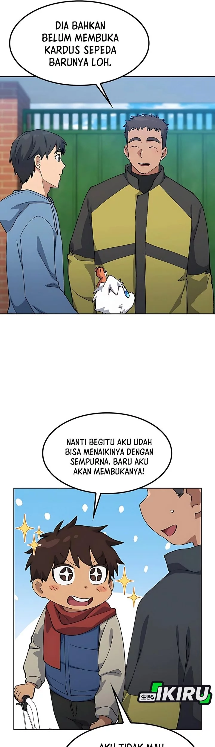 Healing Life Through Camping in Another World Chapter 75 - halaman 25