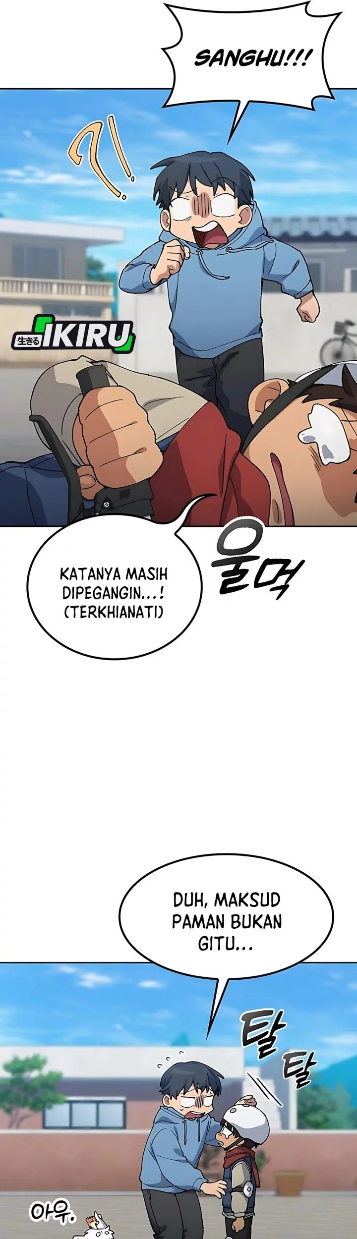 Healing Life Through Camping in Another World Chapter 75 - halaman 35