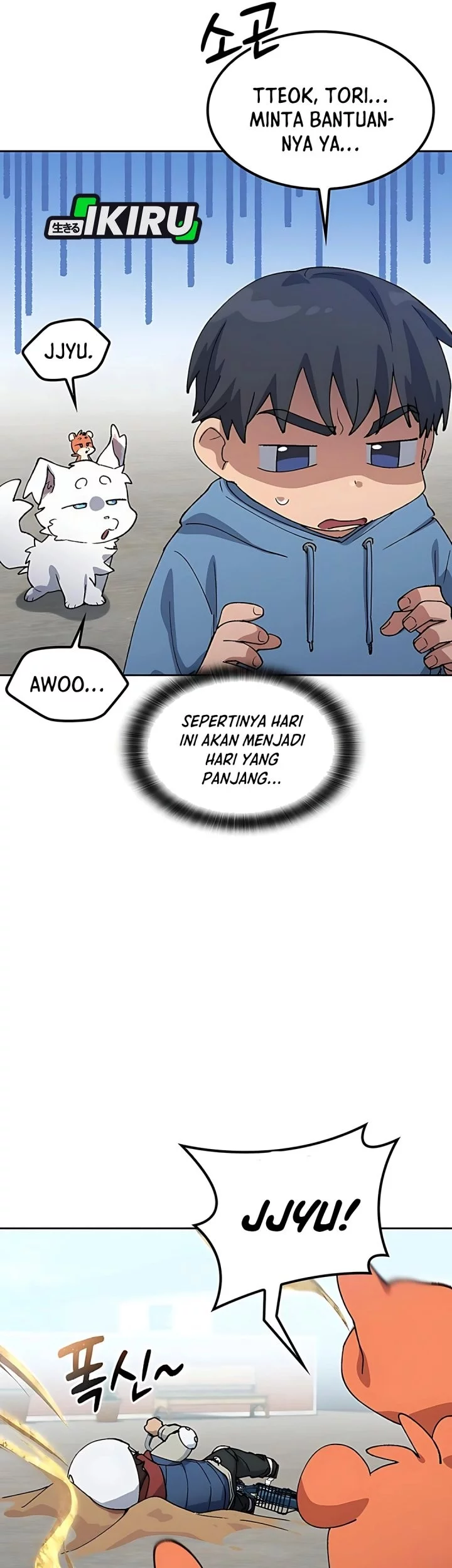 Healing Life Through Camping in Another World Chapter 75 - halaman 37