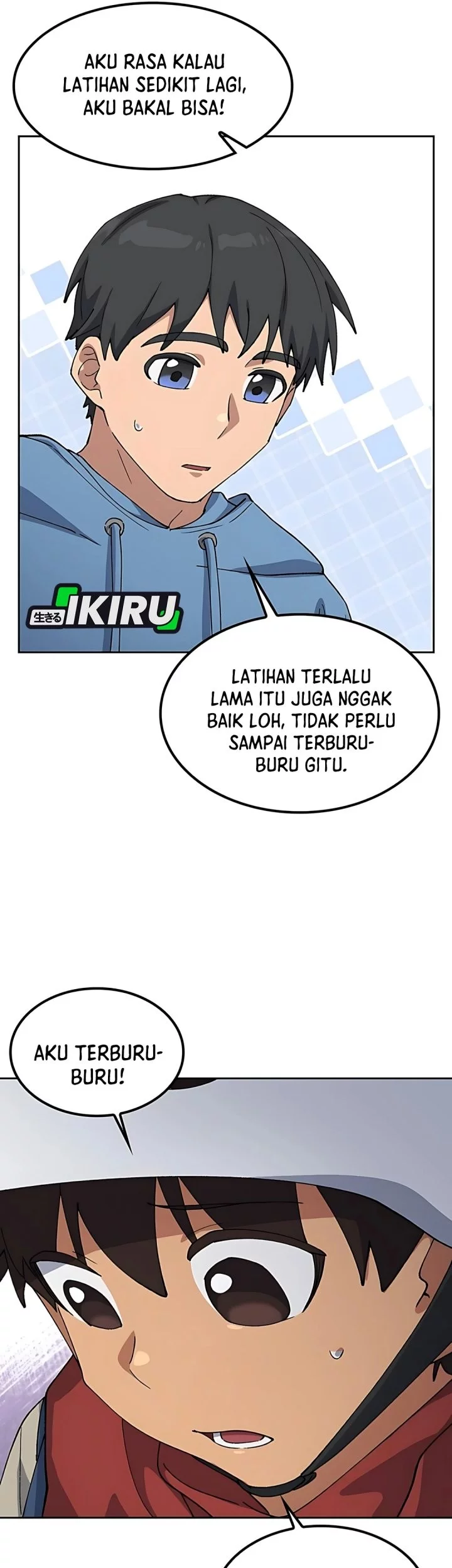 Healing Life Through Camping in Another World Chapter 75 - halaman 45