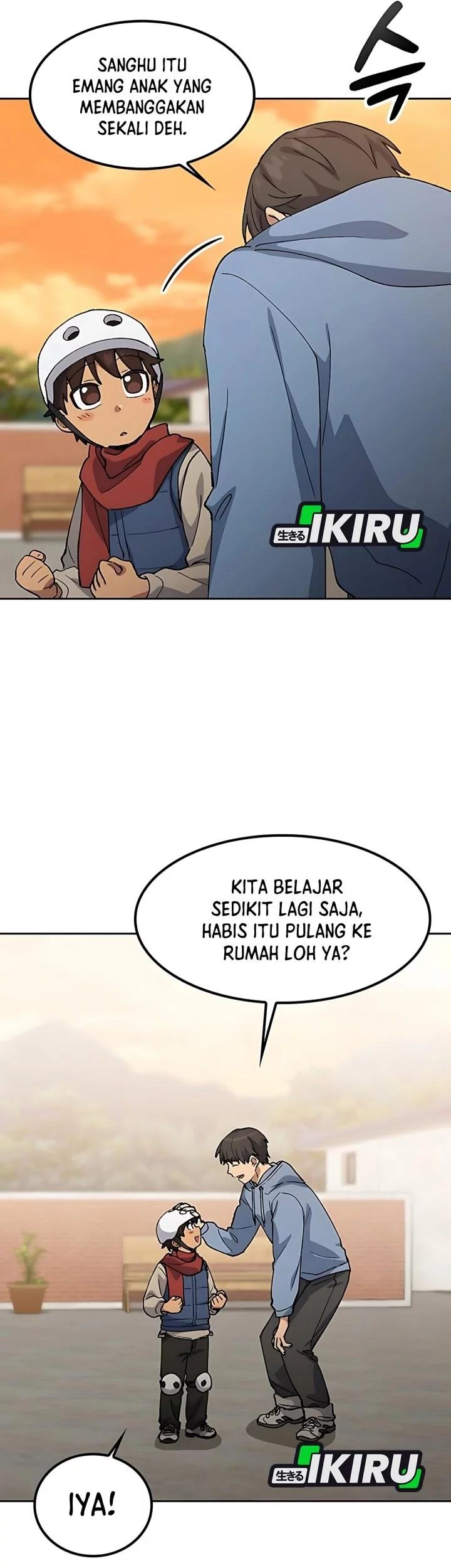 Healing Life Through Camping in Another World Chapter 75 - halaman 53