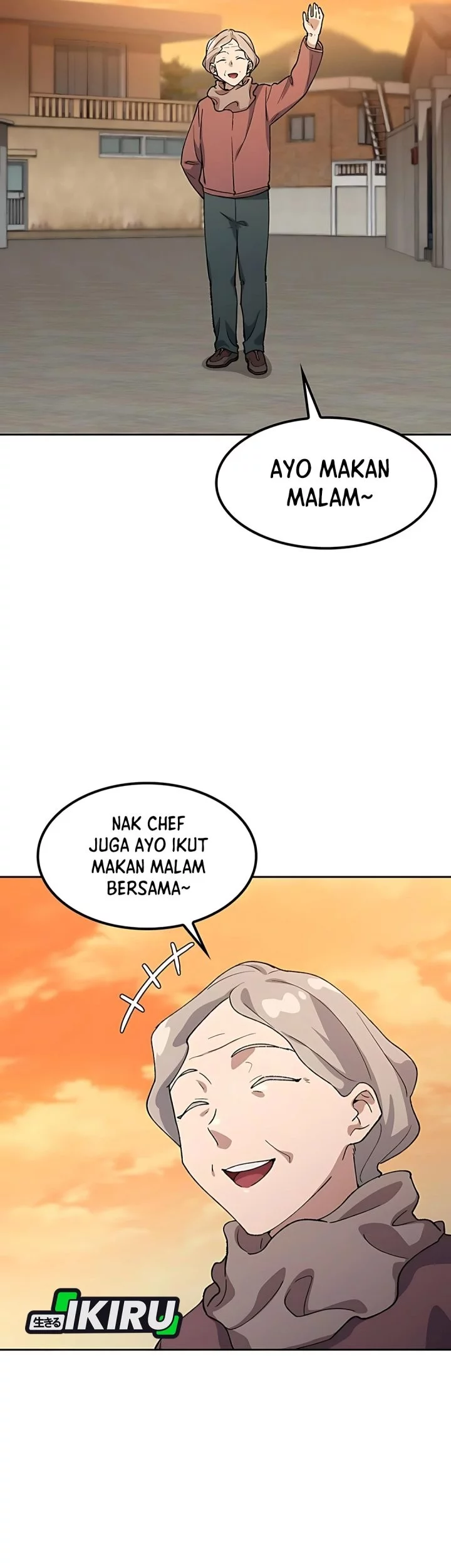 Healing Life Through Camping in Another World Chapter 75 - halaman 73
