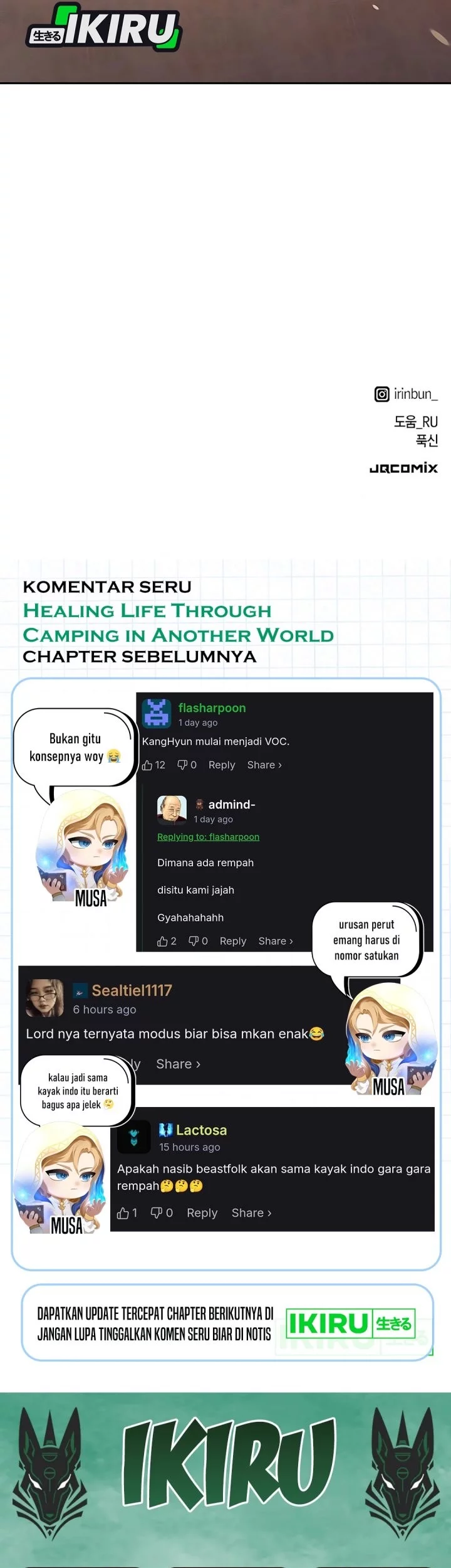 Healing Life Through Camping in Another World Chapter 75 - halaman 77