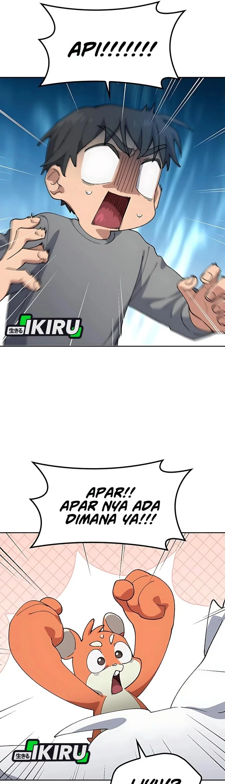 Healing Life Through Camping in Another World Chapter 75 - halaman 9
