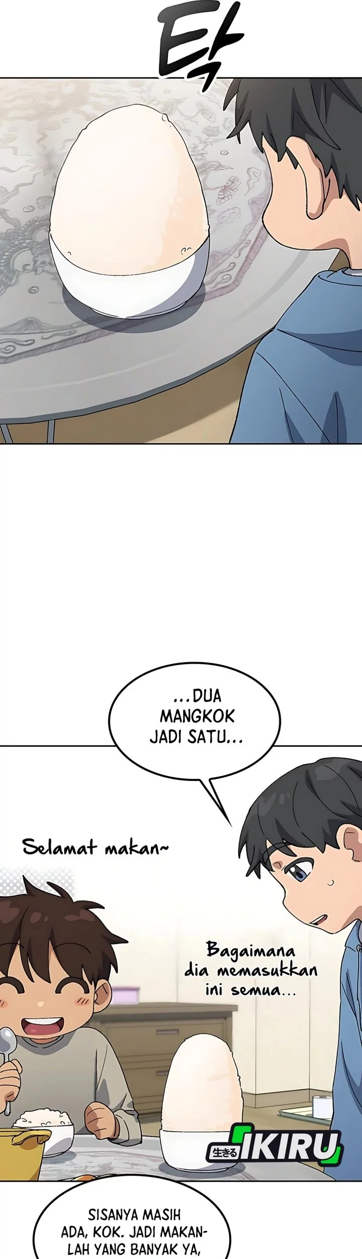 Healing Life Through Camping in Another World Chapter 76 - halaman 17