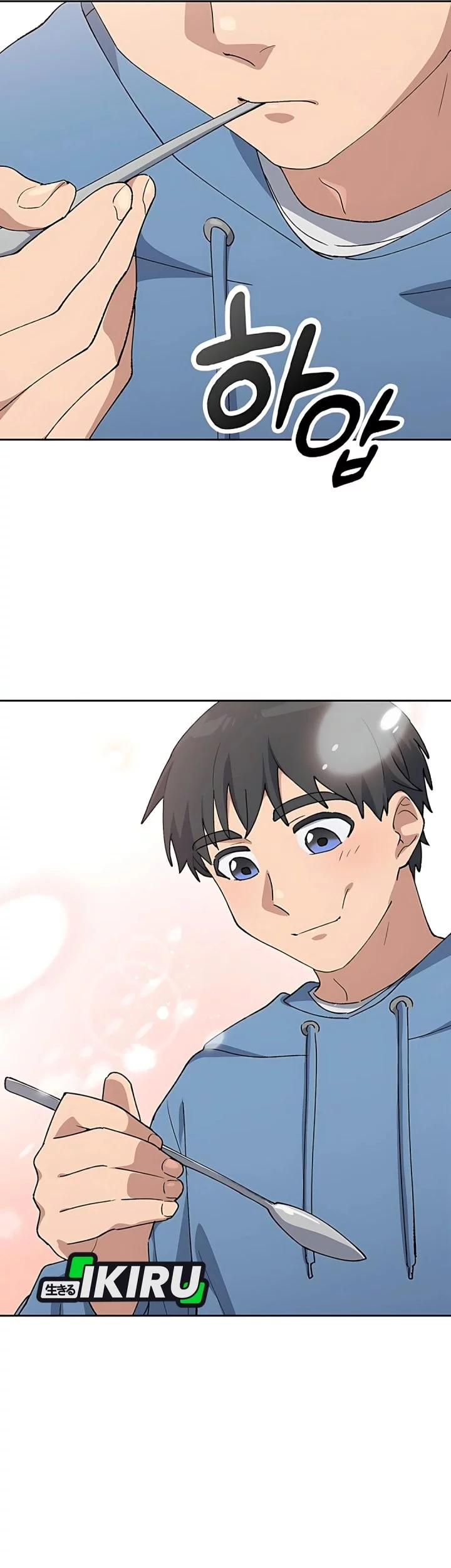 Healing Life Through Camping in Another World Chapter 76 - halaman 23