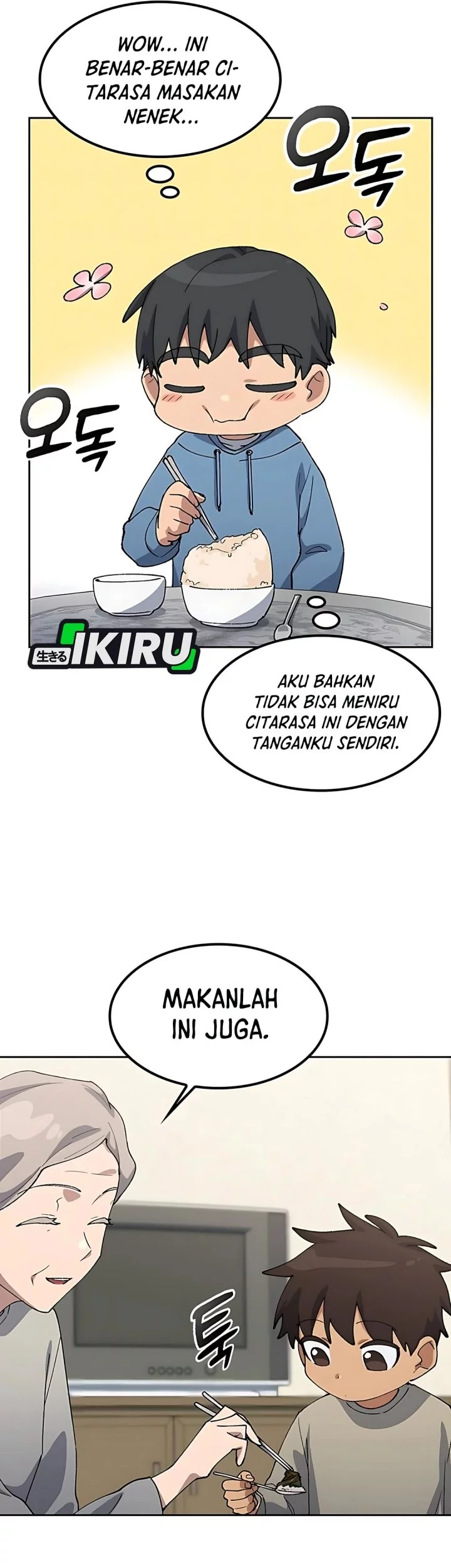 Healing Life Through Camping in Another World Chapter 76 - halaman 28