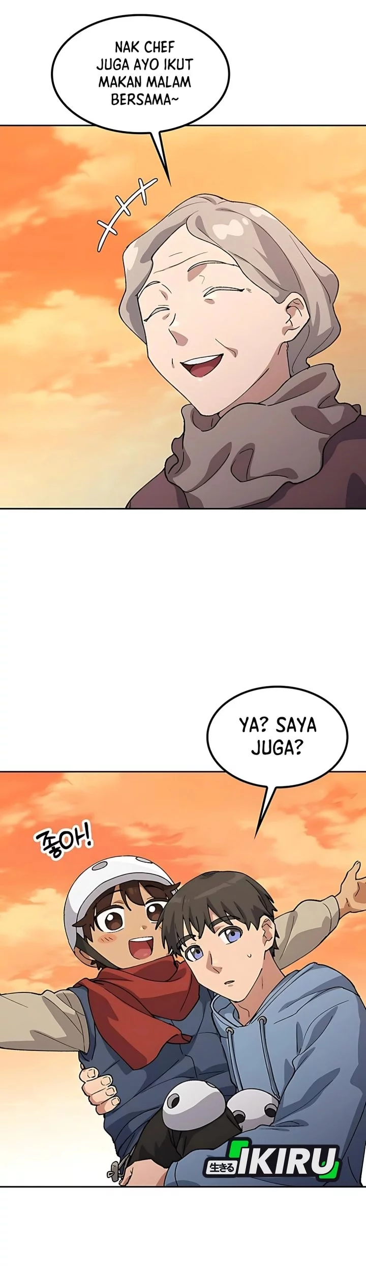 Healing Life Through Camping in Another World Chapter 76 - halaman 3