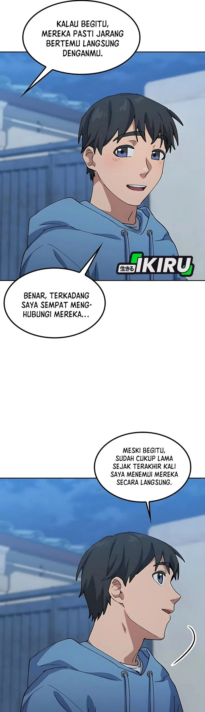 Healing Life Through Camping in Another World Chapter 76 - halaman 44