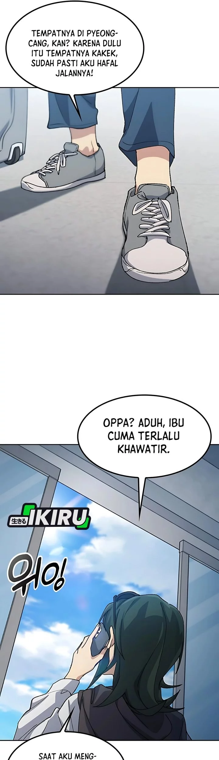 Healing Life Through Camping in Another World Chapter 76 - halaman 54