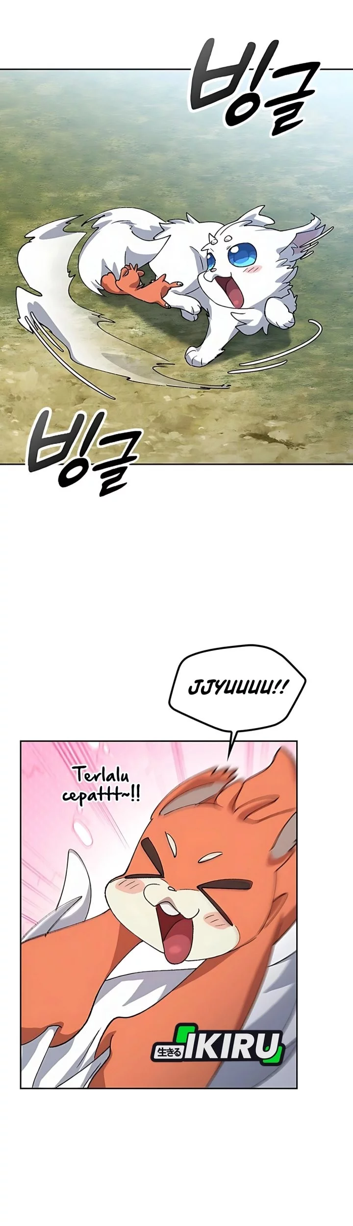 Healing Life Through Camping in Another World Chapter 76 - halaman 60