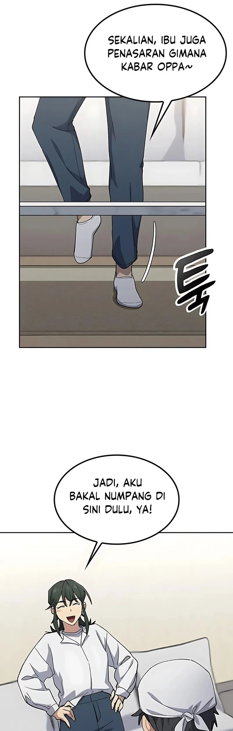Healing Life Through Camping in Another World Chapter 77 - halaman 13