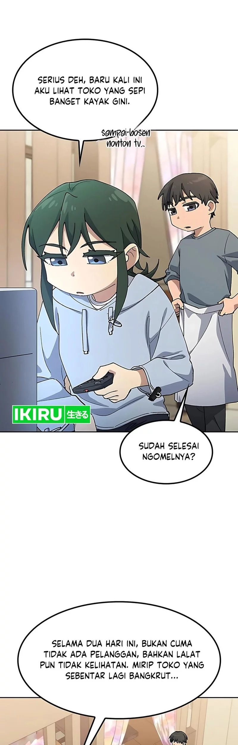 Healing Life Through Camping in Another World Chapter 77 - halaman 18