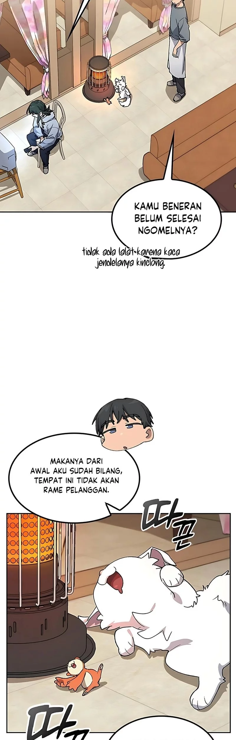 Healing Life Through Camping in Another World Chapter 77 - halaman 19