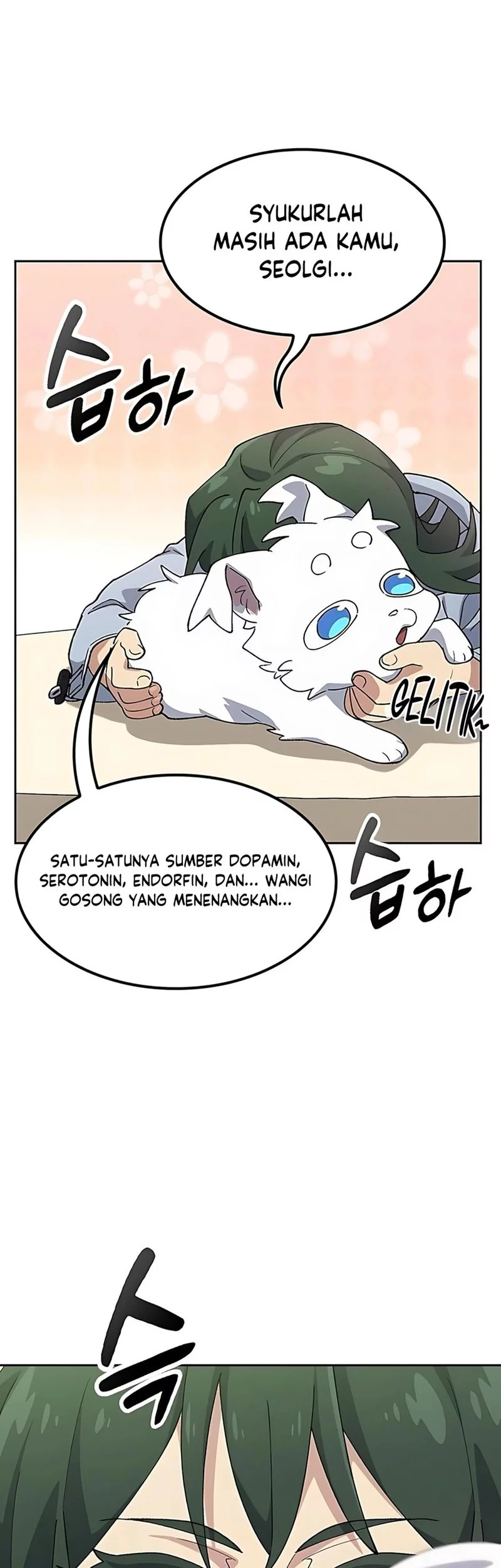 Healing Life Through Camping in Another World Chapter 77 - halaman 26