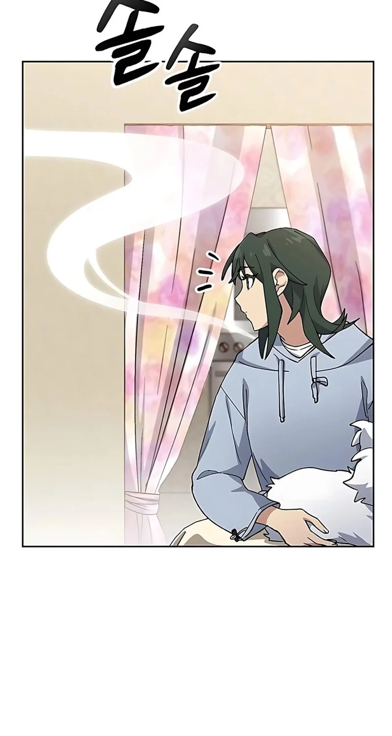 Healing Life Through Camping in Another World Chapter 77 - halaman 28