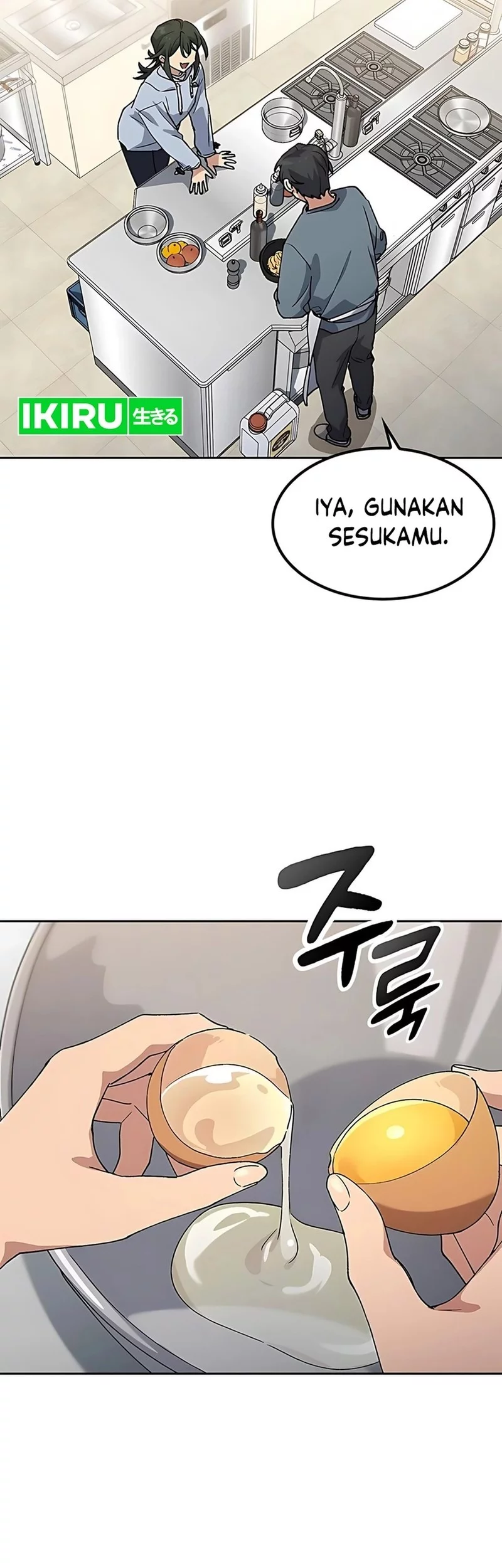 Healing Life Through Camping in Another World Chapter 77 - halaman 39