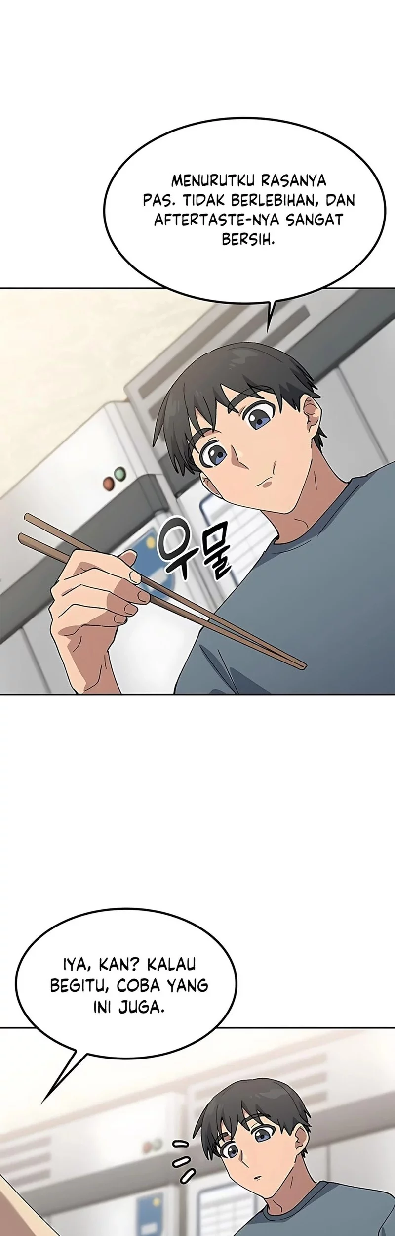 Healing Life Through Camping in Another World Chapter 77 - halaman 42