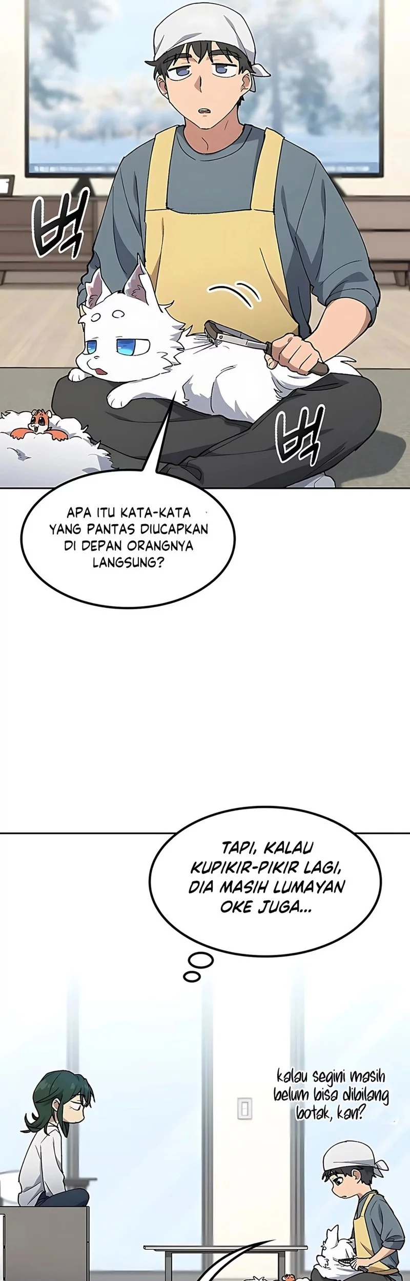 Healing Life Through Camping in Another World Chapter 77 - halaman 5