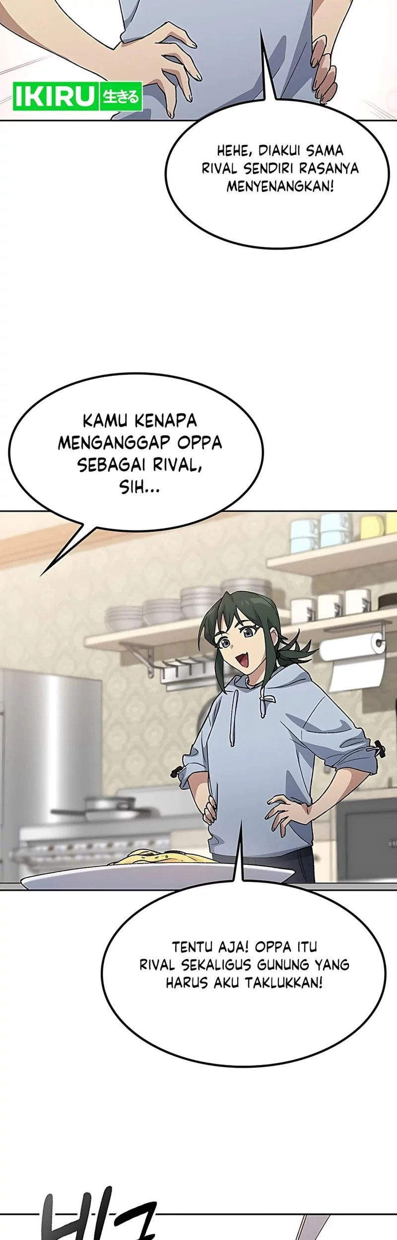Healing Life Through Camping in Another World Chapter 77 - halaman 50