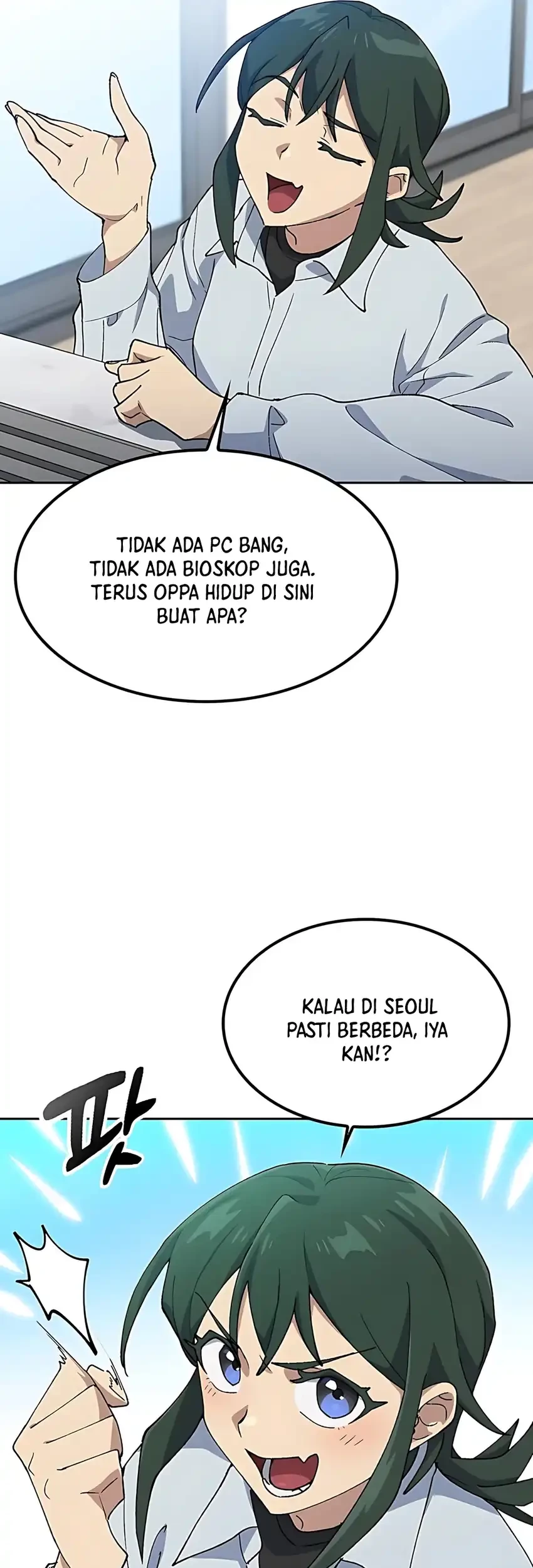Healing Life Through Camping in Another World Chapter 78 - halaman 11