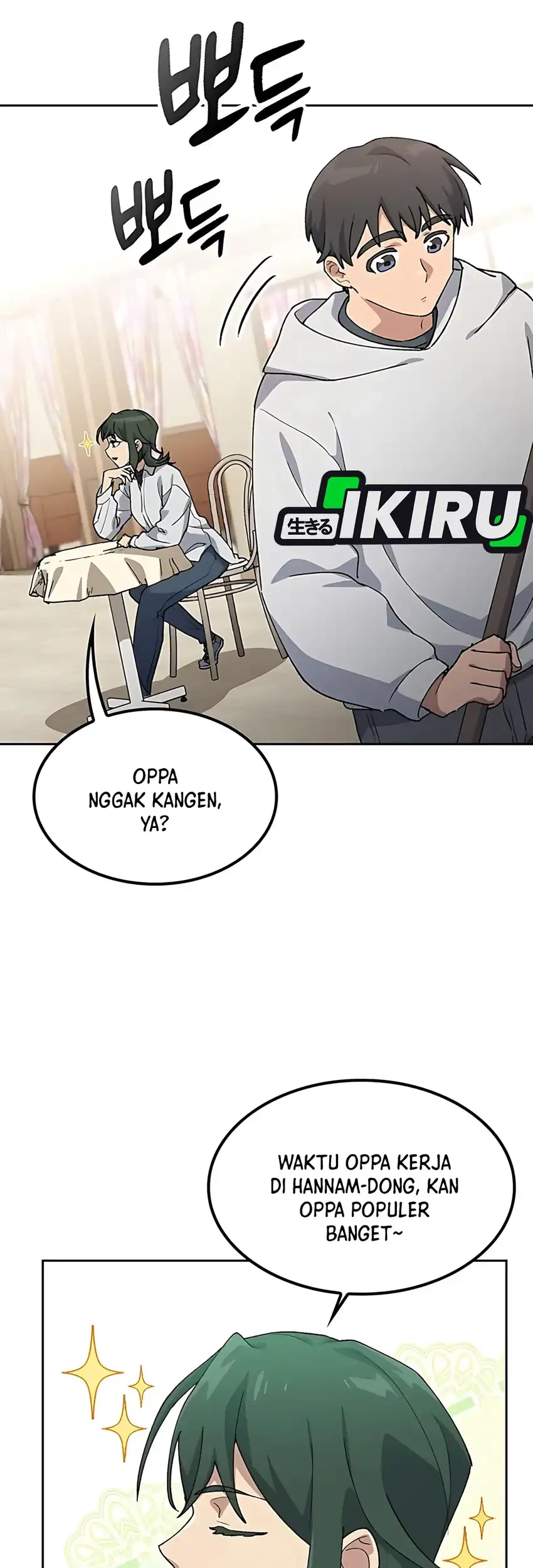 Healing Life Through Camping in Another World Chapter 78 - halaman 15