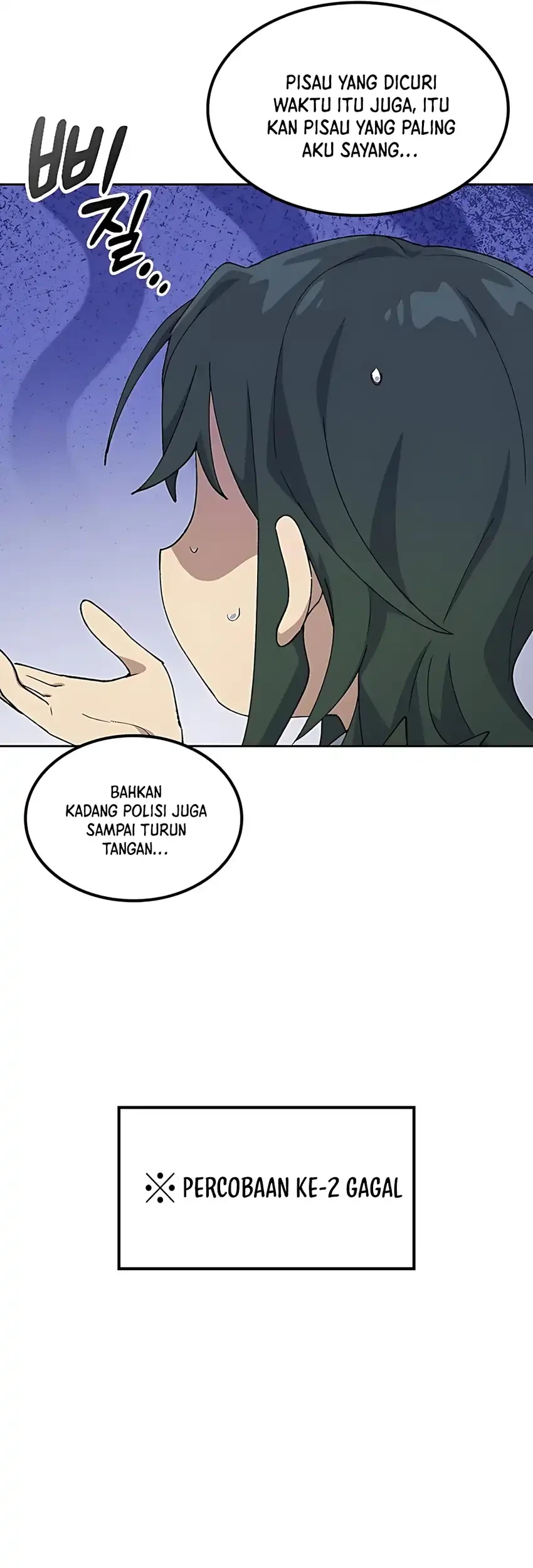Healing Life Through Camping in Another World Chapter 78 - halaman 19