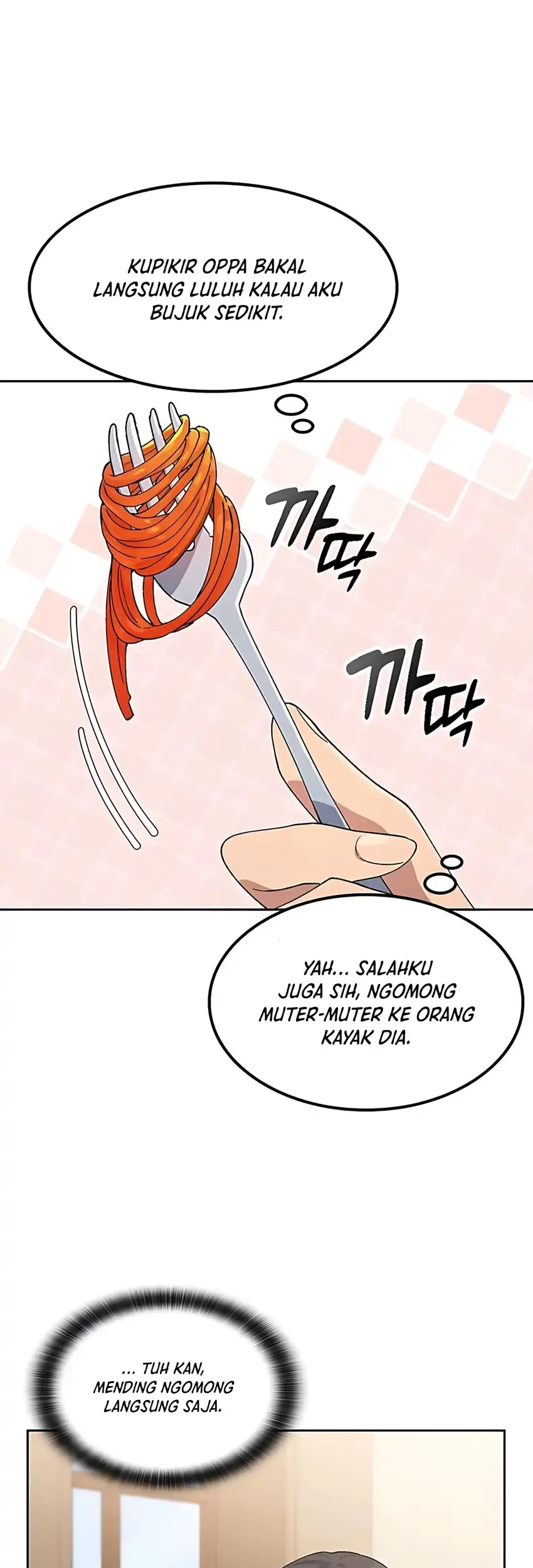 Healing Life Through Camping in Another World Chapter 78 - halaman 21