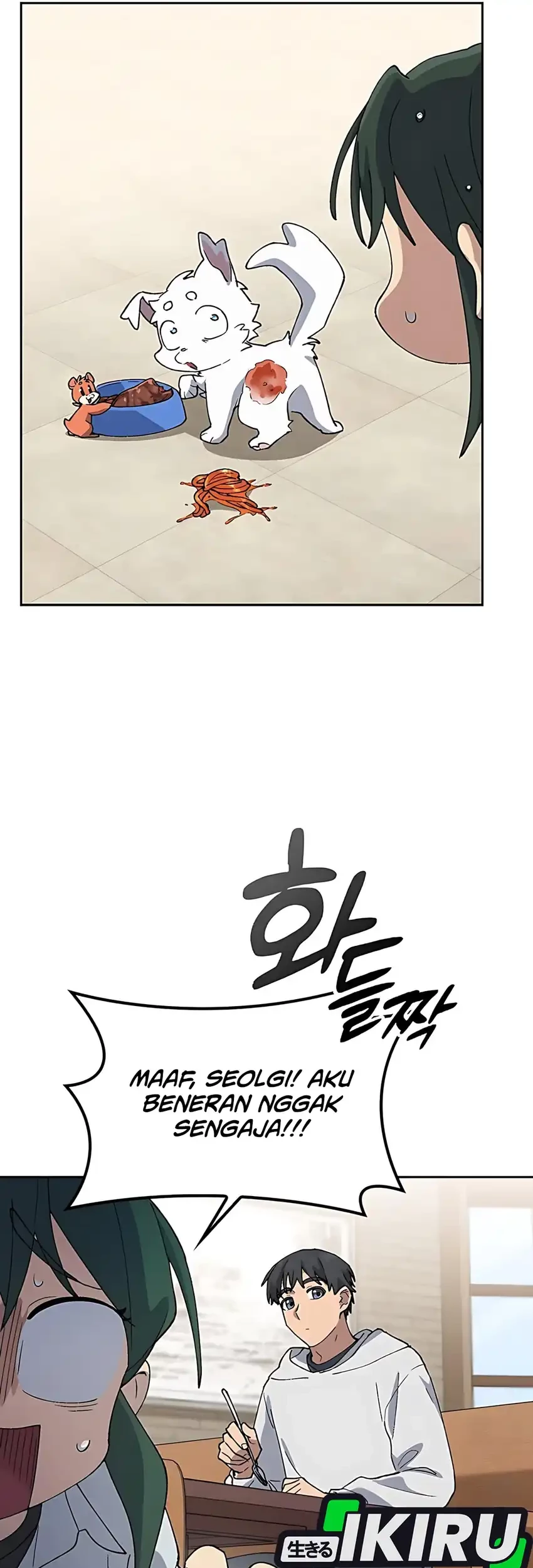 Healing Life Through Camping in Another World Chapter 78 - halaman 27