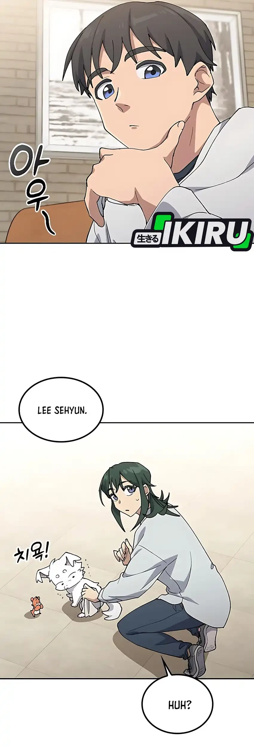 Healing Life Through Camping in Another World Chapter 78 - halaman 29