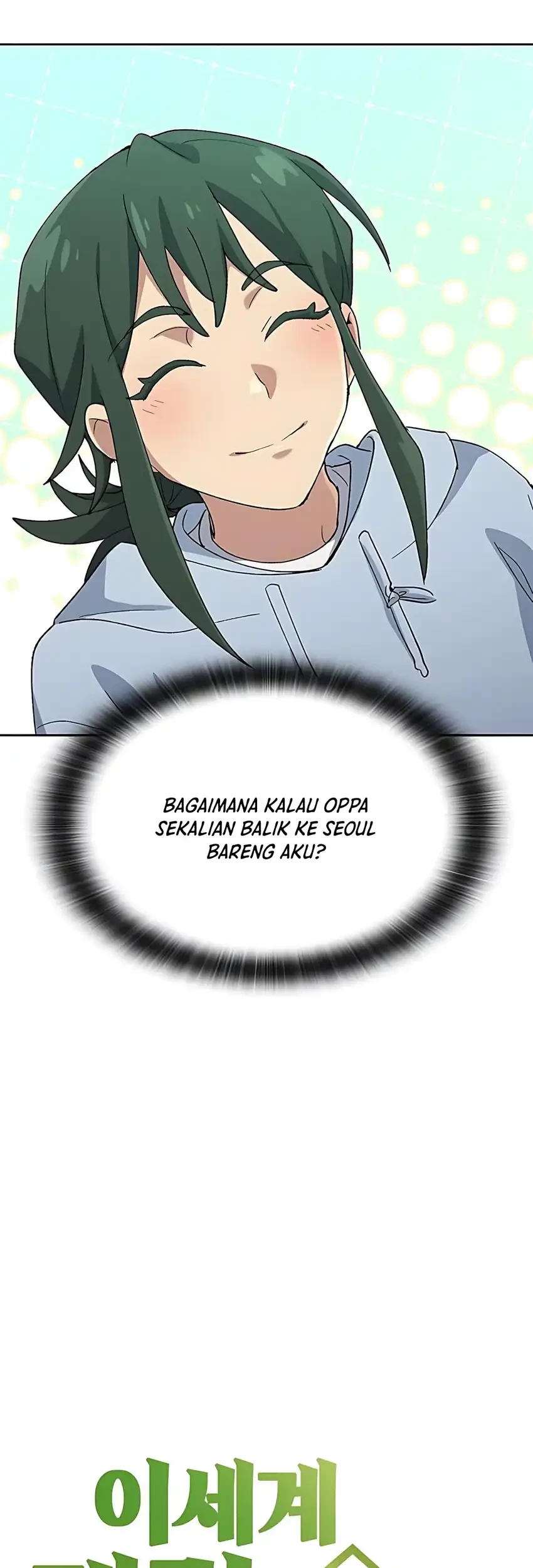 Healing Life Through Camping in Another World Chapter 78 - halaman 3