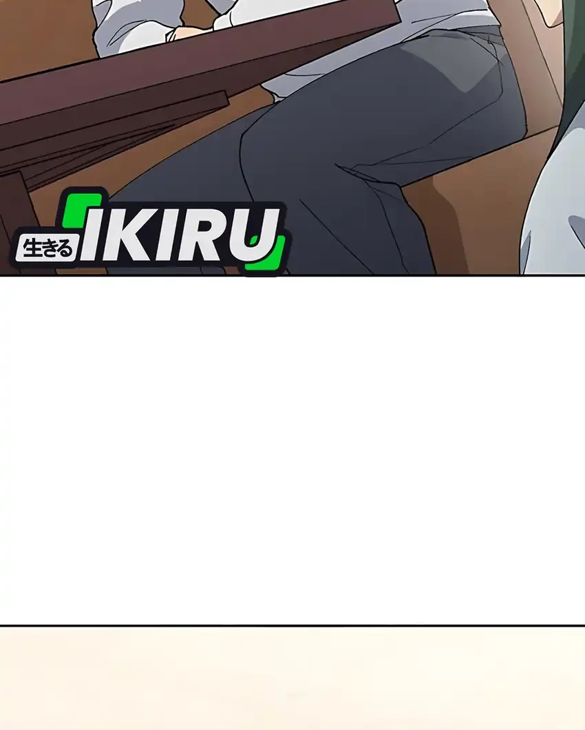 Healing Life Through Camping in Another World Chapter 78 - halaman 36