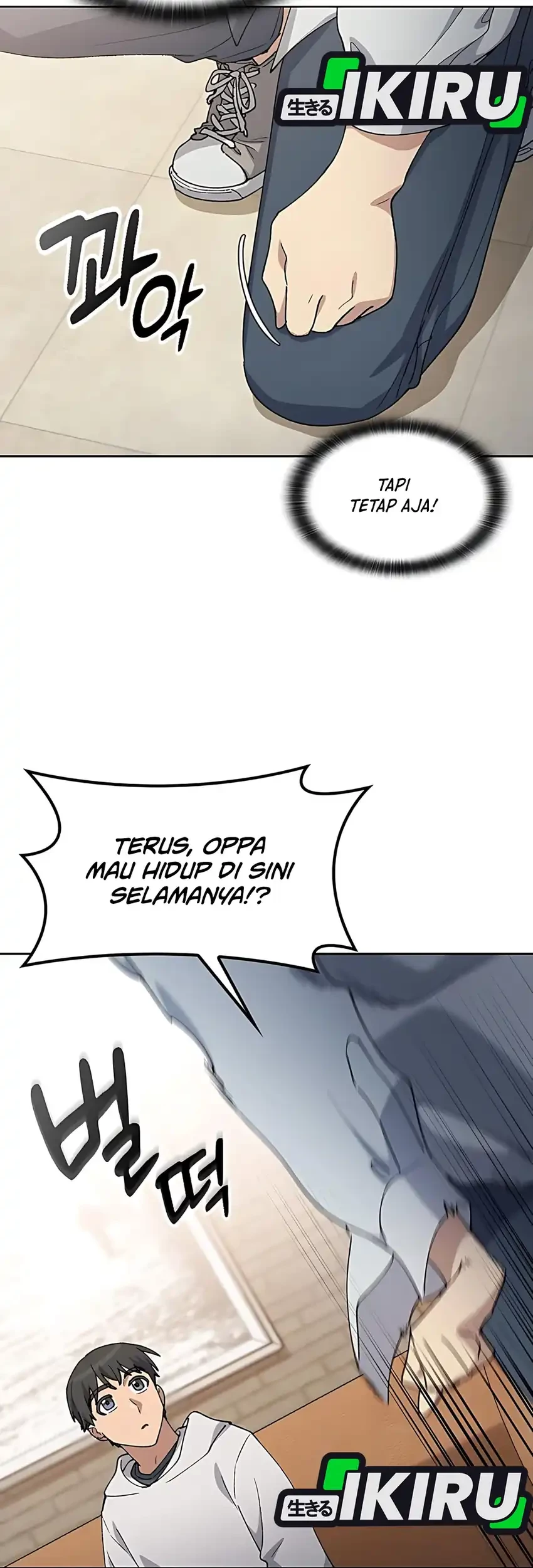 Healing Life Through Camping in Another World Chapter 78 - halaman 41