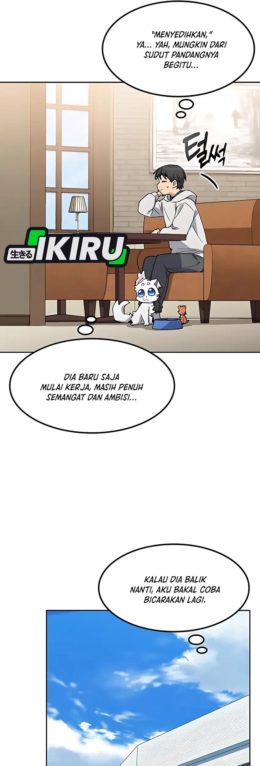Healing Life Through Camping in Another World Chapter 78 - halaman 51