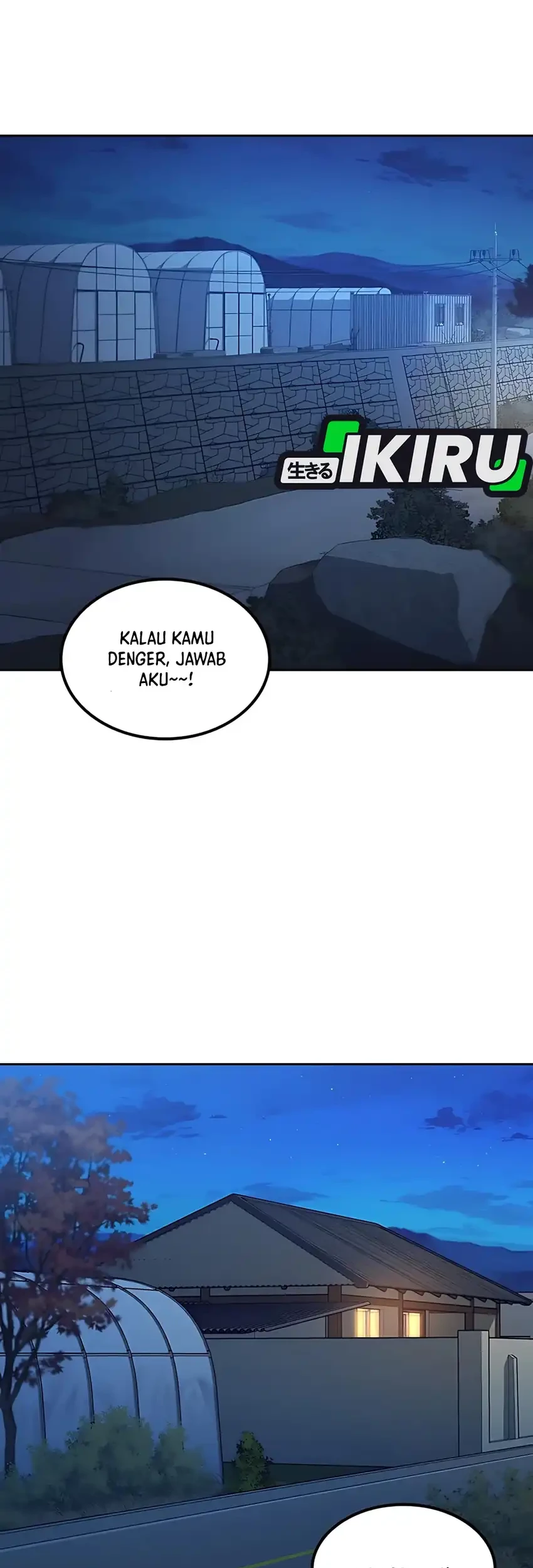Healing Life Through Camping in Another World Chapter 78 - halaman 59