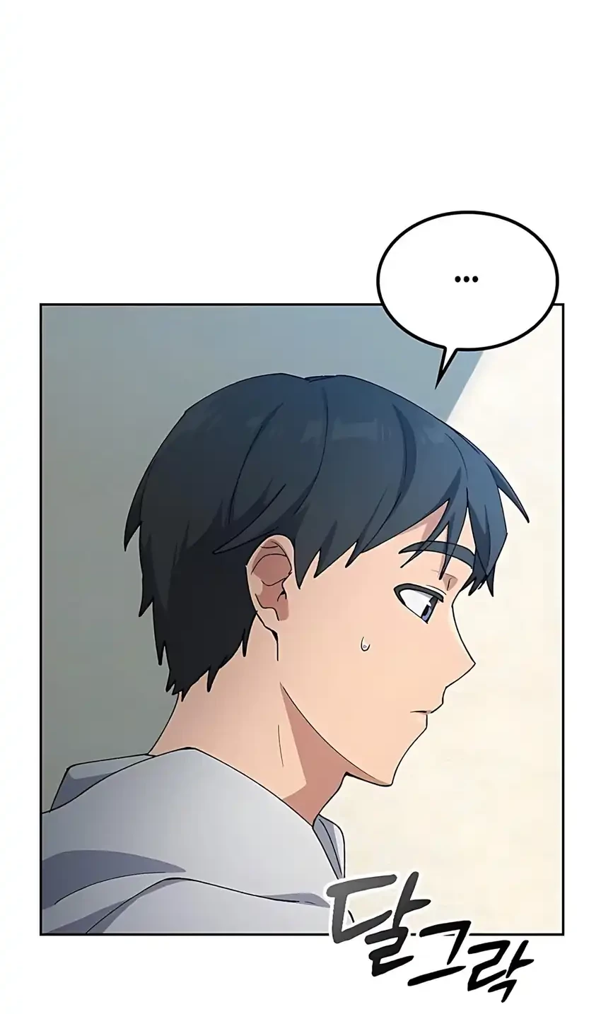Healing Life Through Camping in Another World Chapter 78 - halaman 6