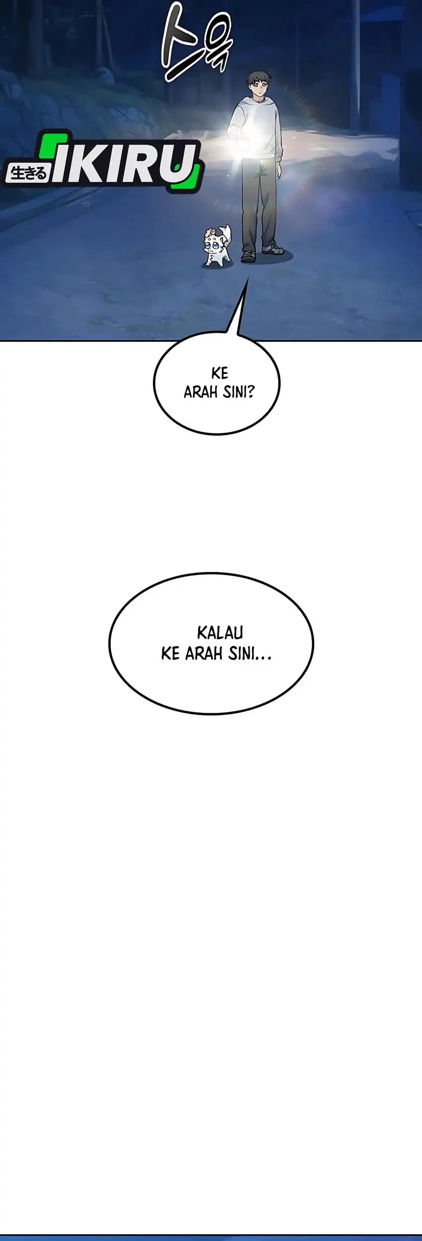Healing Life Through Camping in Another World Chapter 78 - halaman 65