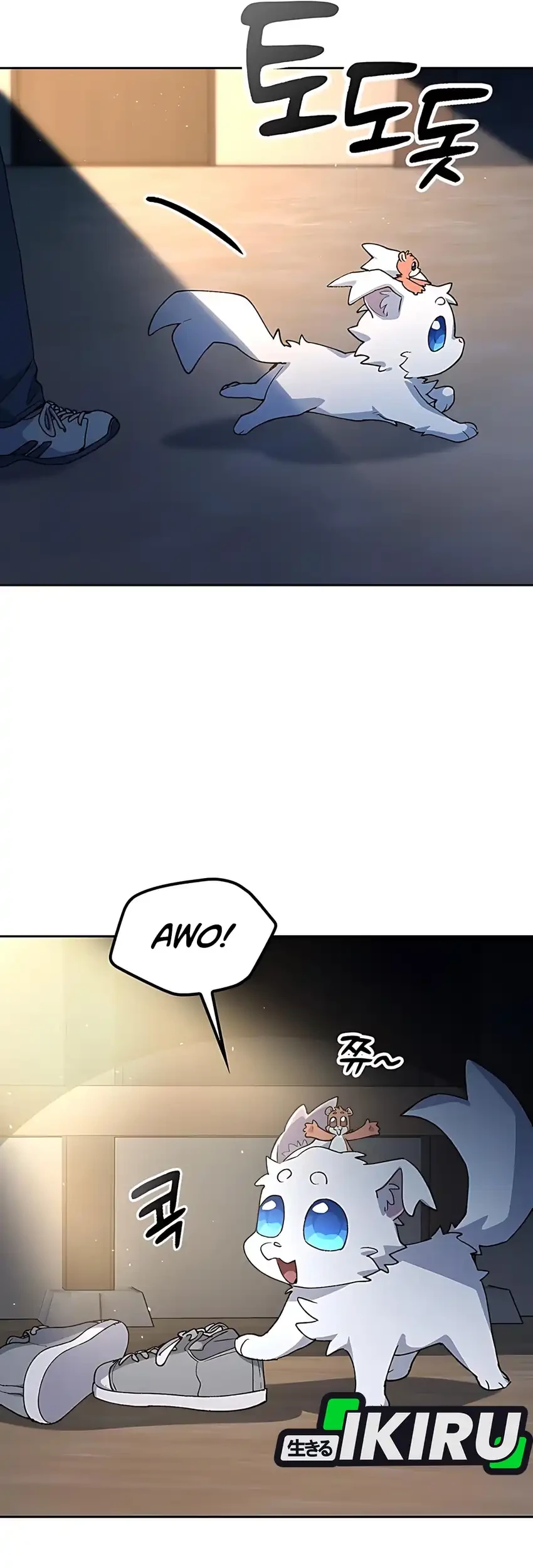 Healing Life Through Camping in Another World Chapter 78 - halaman 67