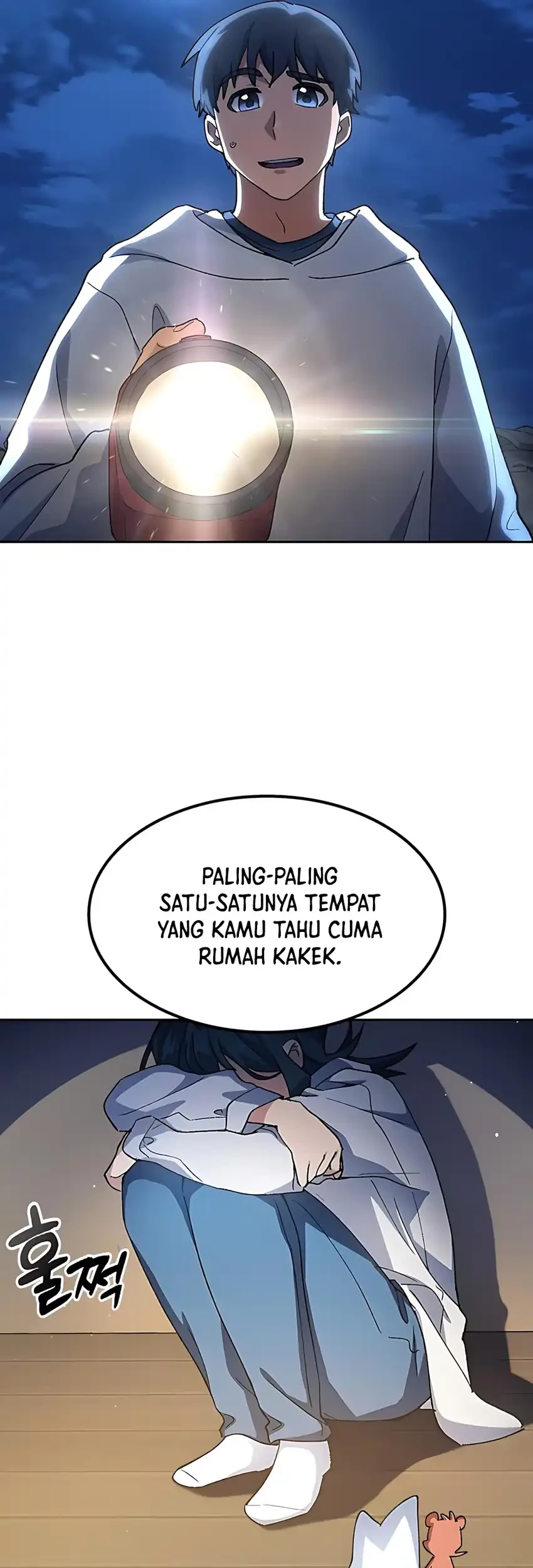 Healing Life Through Camping in Another World Chapter 78 - halaman 71