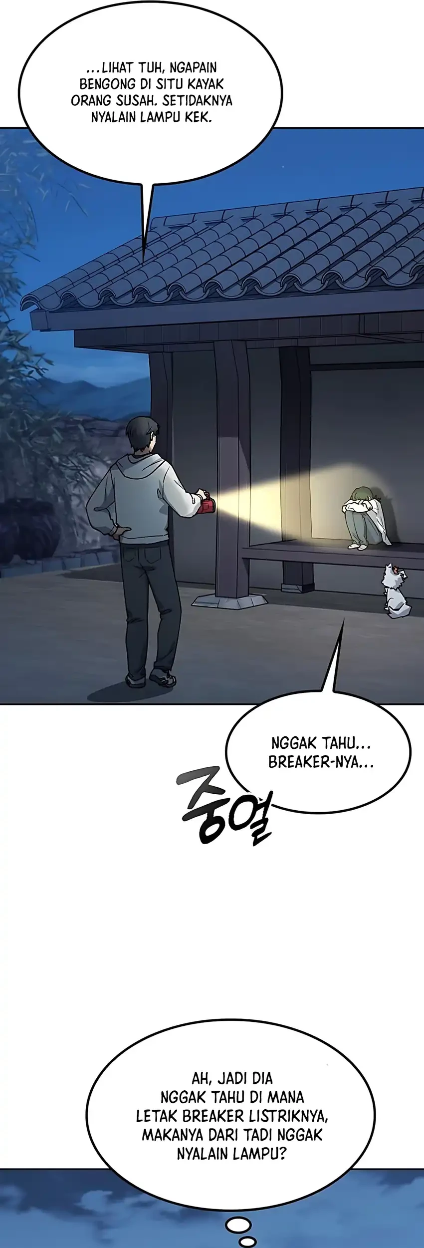 Healing Life Through Camping in Another World Chapter 78 - halaman 73