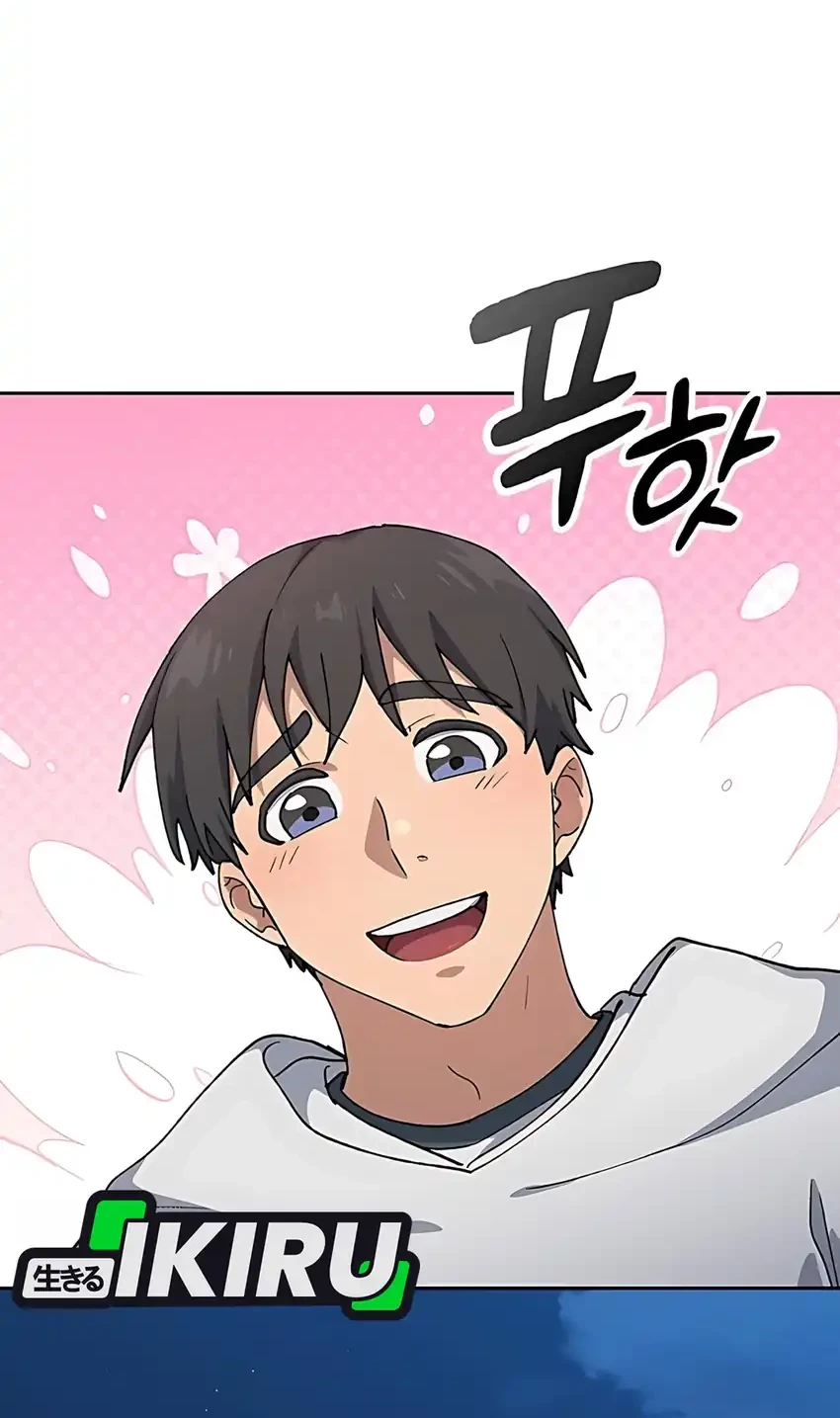 Healing Life Through Camping in Another World Chapter 78 - halaman 78