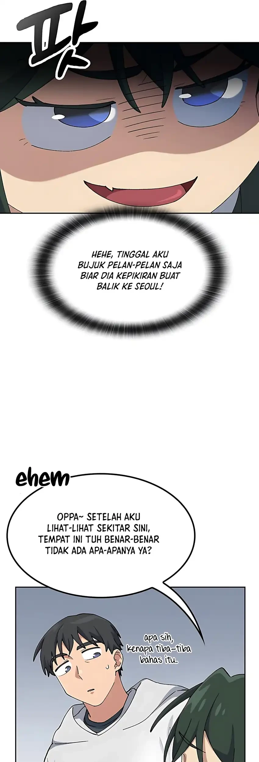 Healing Life Through Camping in Another World Chapter 78 - halaman 9