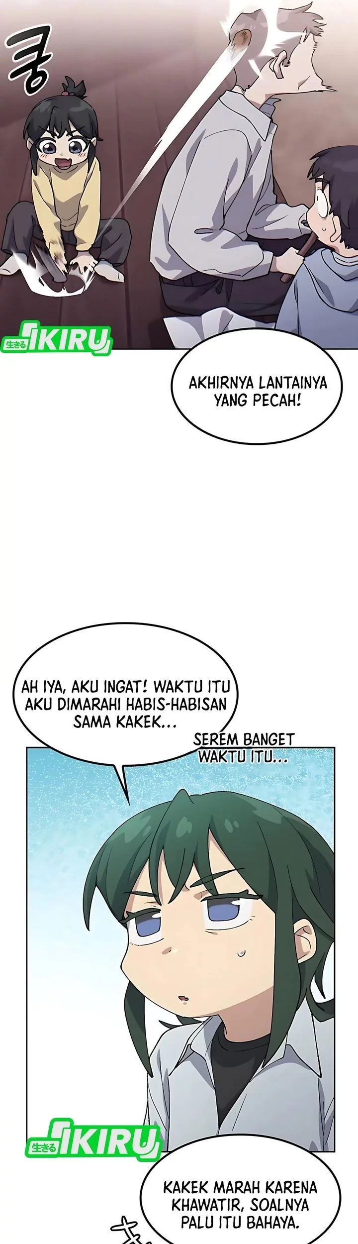 Healing Life Through Camping in Another World Chapter 79 - halaman 17