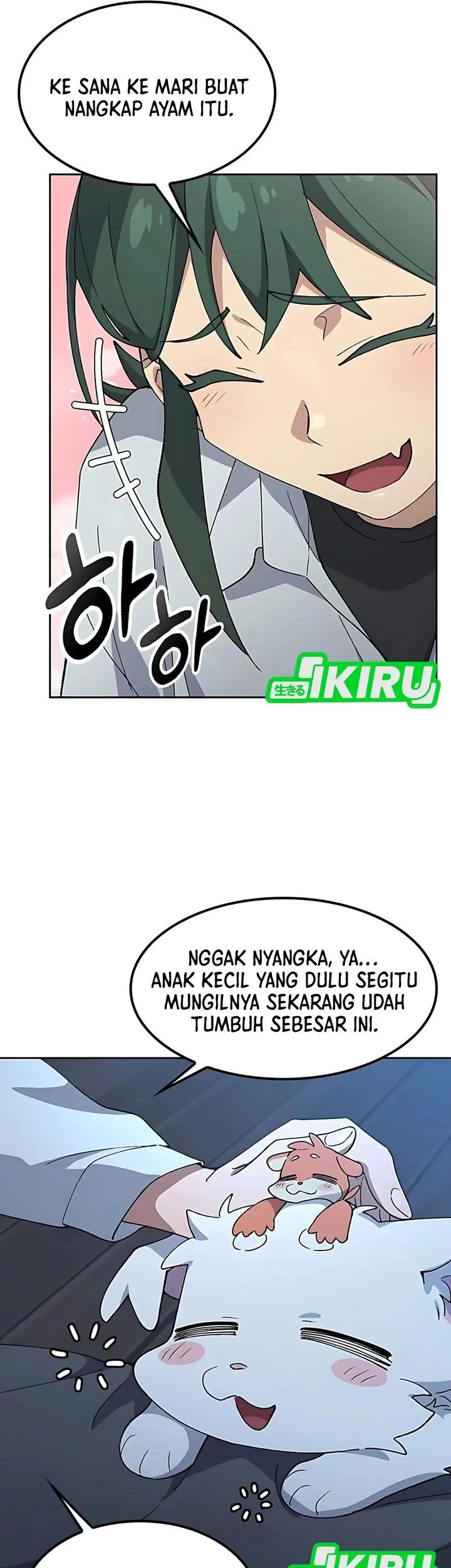 Healing Life Through Camping in Another World Chapter 79 - halaman 21