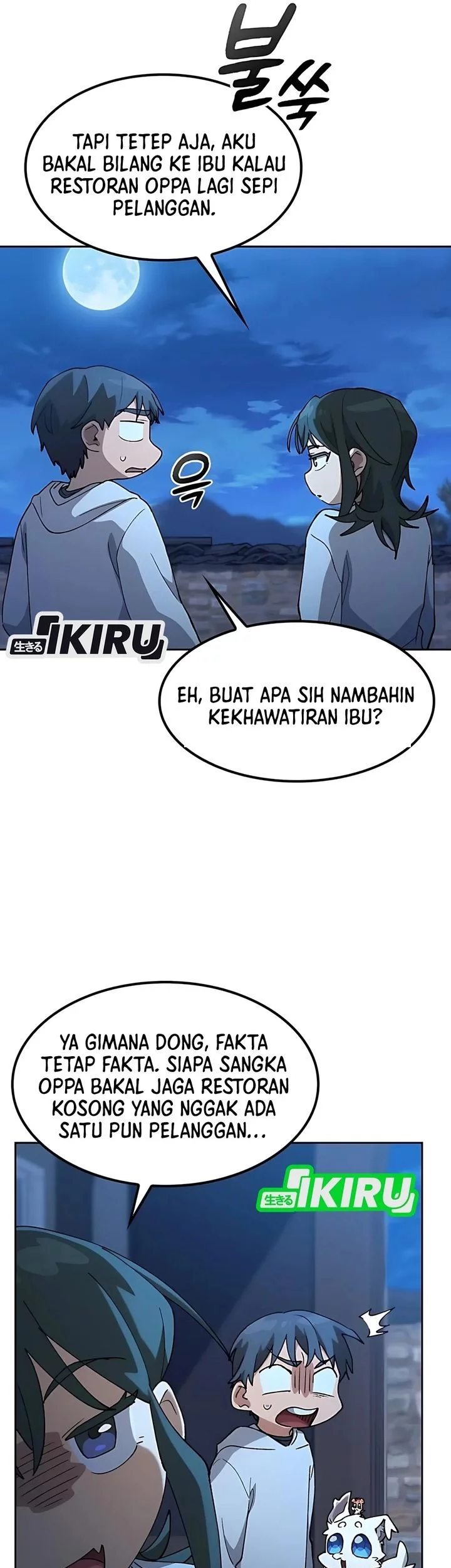 Healing Life Through Camping in Another World Chapter 79 - halaman 35