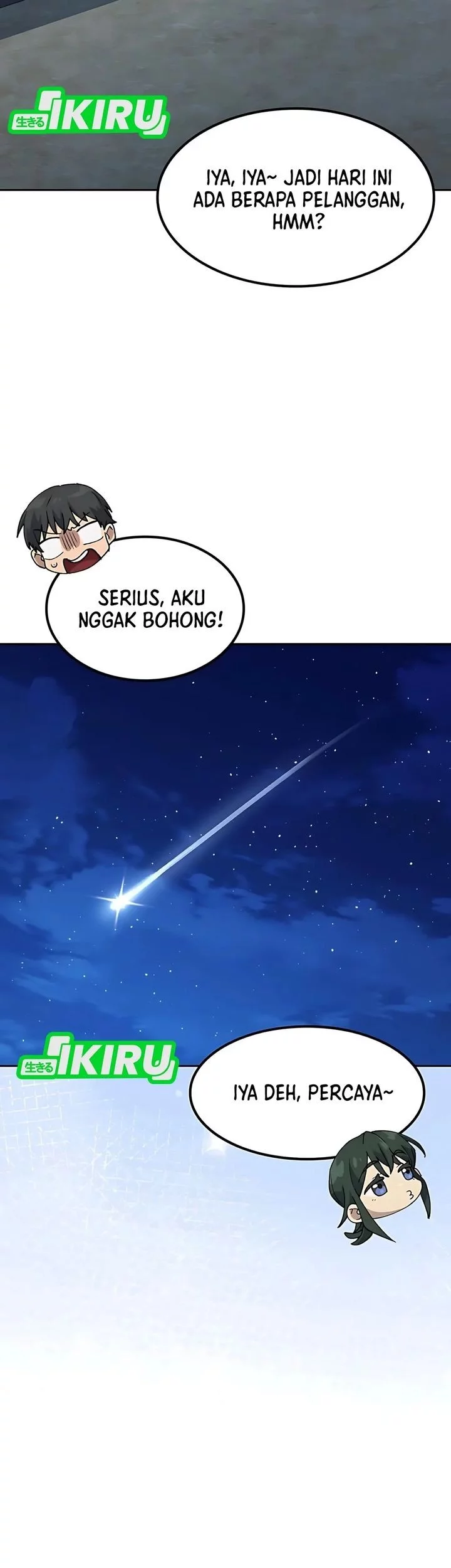 Healing Life Through Camping in Another World Chapter 79 - halaman 37