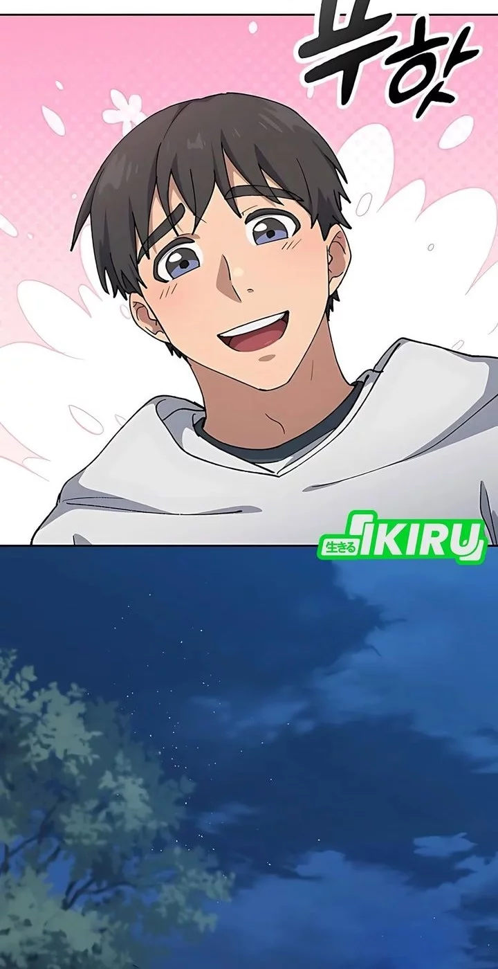Healing Life Through Camping in Another World Chapter 79 - halaman 4
