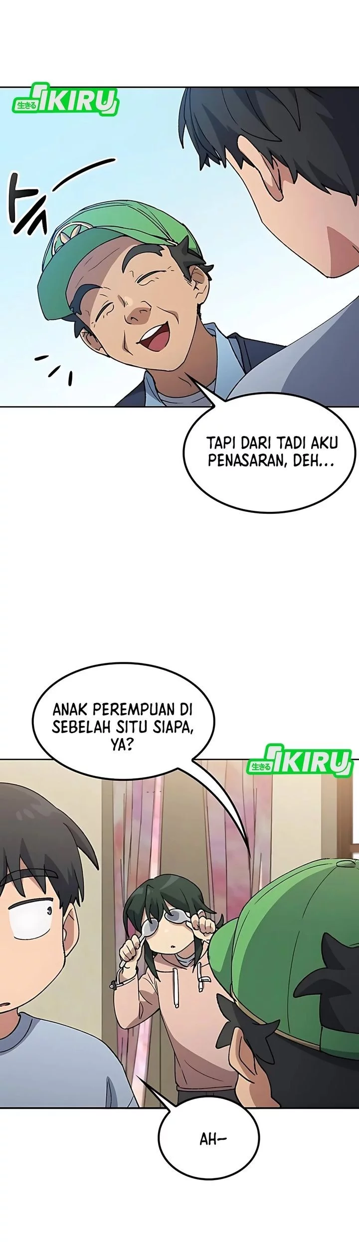 Healing Life Through Camping in Another World Chapter 79 - halaman 43