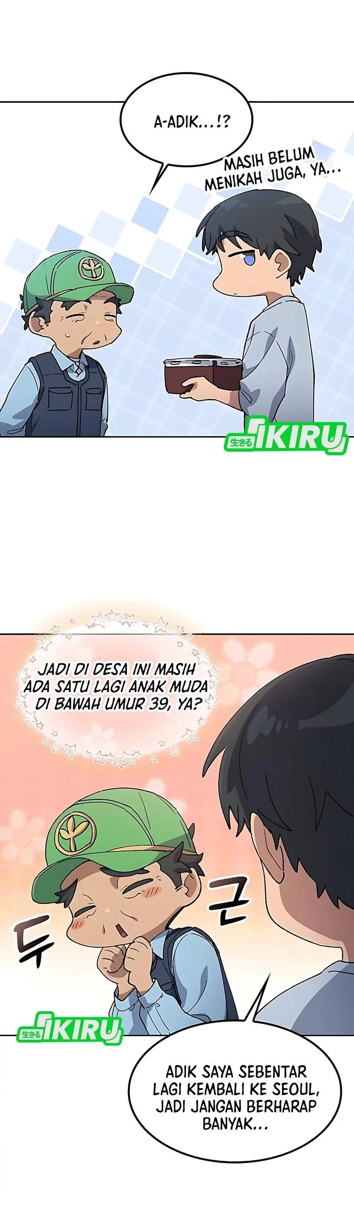 Healing Life Through Camping in Another World Chapter 79 - halaman 45
