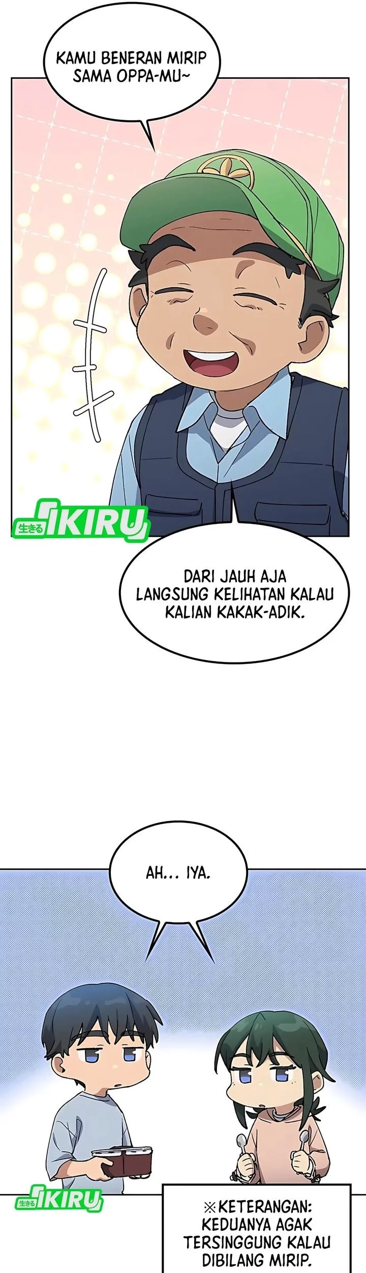 Healing Life Through Camping in Another World Chapter 79 - halaman 47